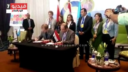 افتتاح أكاديمية التنمية الريفية الثانية بالأقصر