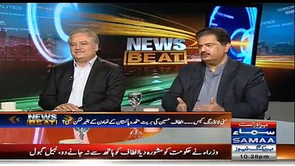 Mujhay Imran Khan Ki Rally Bloody Rally Nazar Aa Rahi Hai Kyonke Govt Ne Fesla Kia Hai K- Nabil Gabol