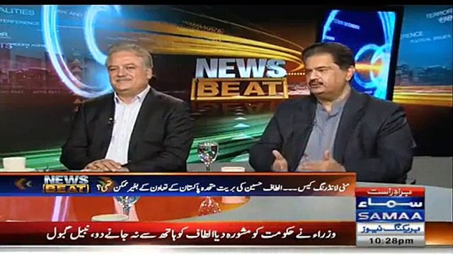 Mujhay Imran Khan Ki Rally Bloody Rally Nazar Aa Rahi Hai Kyonke Govt Ne Fesla Kia Hai K- Nabil Gabol