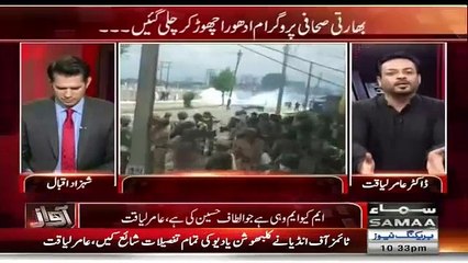 Amir Liaquat Slams Mahira Khan