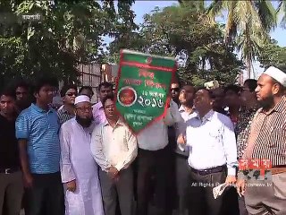 নানা আয়োজনে দেশব্যাপী 'বিশ্ব খাদ্য দিবস' পালন