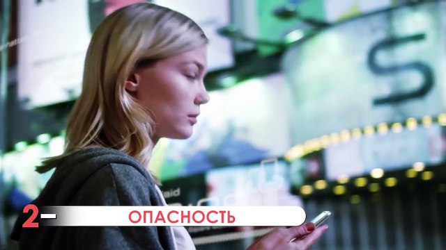 Плюсы и Минусы POKEMON GO