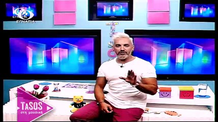 Τασος στη Μουσικη 16-10-16