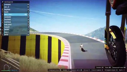 Gta5 Horzon --- кайфуем и раслабляемся  )))!всех рад видеть.... (80)