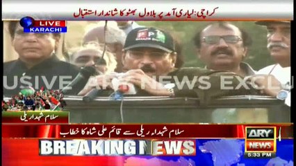History repeats itself as Lyari shows its support for PPP: Qaim Ali Shah