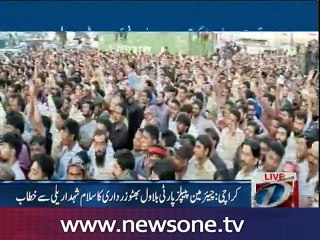Bilawal Bhutto address in Lyari Salam Shuhda Rally