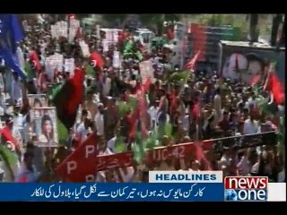 NewsONE Headlines 6PM, 16-Oct-2016