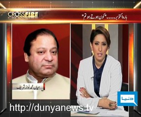 Watch this exclusive video #MeherAbbasi shows from 12th Oct 2011