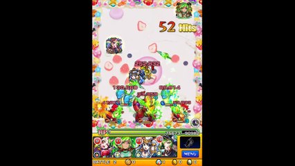 幸せ踊るドキドキの祝祭（究極）