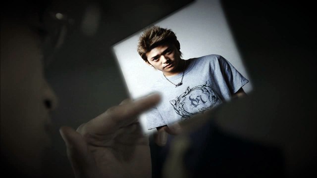 Thumbnail