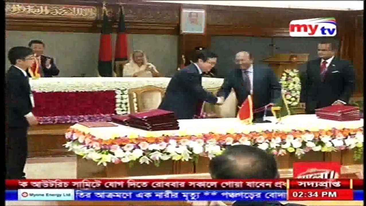 Bangla news today 16 October 2016 my TV Bangladesh news today bangla news