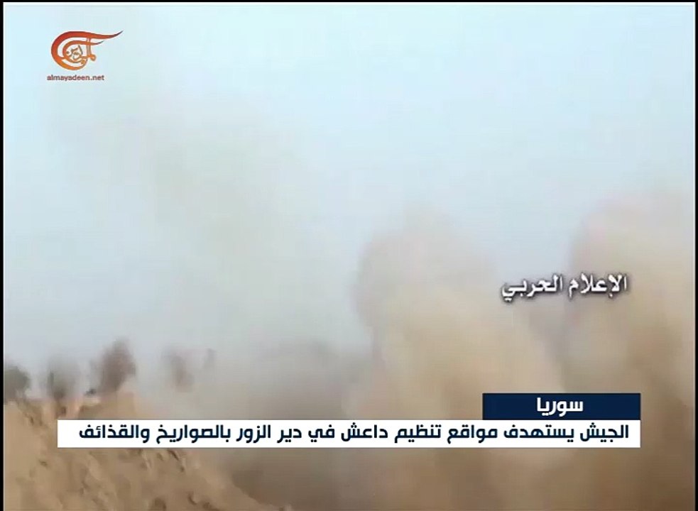 مشاهد للمعارك في دير الزور