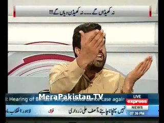 Shameful Past Incident Of Prime Minister Nawaz Sharif Expo-sed By Fayyaz-ul-Hassan Chouhan