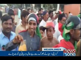 NewsONE Headlines 7PM, 16-Oct-2016