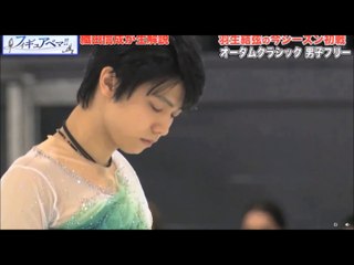GPS開幕直前SP Abema Full ver. 20161016-1