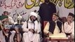 Slap On The Face Of Political & Religious Leaders - Pir Naseeruddin Naseer (Golra Sharif)