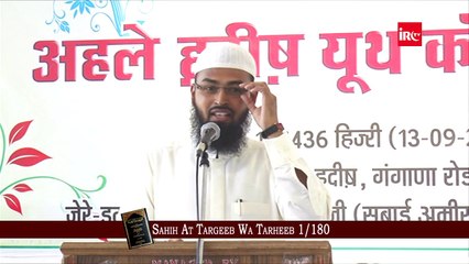 Naujawano Ka Islam Me Bohat Bada Maqam Hai Woh Apne Maqaam Ko Pehchane  By Adv. Faiz Syed