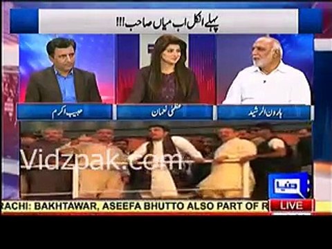 Haroon Rasheed About Sharif Brothers