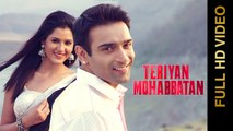 Teriyan Muhabbatan HD Video Song Vijay Sharma & Vibha UK 2016 Desi Munde Latest Punjabi Songs