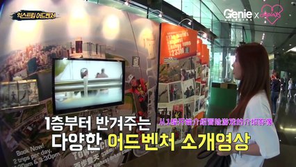 [中字] 161004 Apink 的 極限冒險(Extreme Adventure) Ep.05
