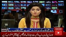 ary News Headlines 16 October 2016, Shehbaz Sharif Chair Meeting about Health Issue