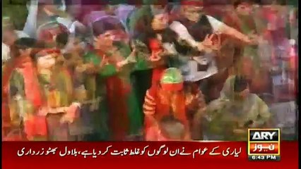 Imran appeals for funds for Islamabad sit-in