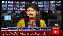 ary News Headlines 16 October 2016, Updates of Panama Papers Issue in Islamabad Court