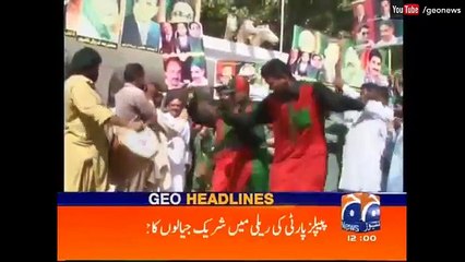 Geo News Headlines 12 00 PM - 16 October 2016