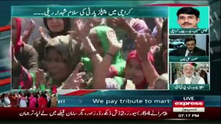 PPP Salam-e-Shuhada Rally On Express News - 16th October 2016