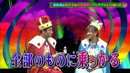 バックキングカム宮殿 2016.10.15