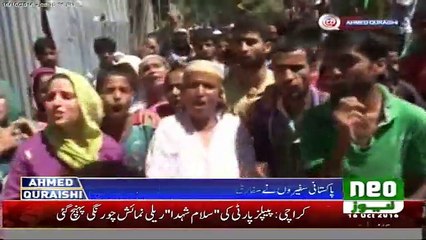 Take a look what International community has to say about Kashmir Intifada