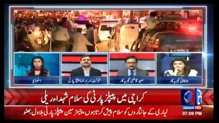 Situation Room - 16th October 2016