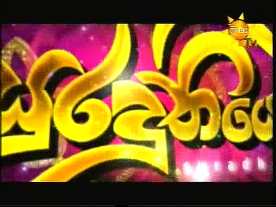 Suradu-2016-10-16
