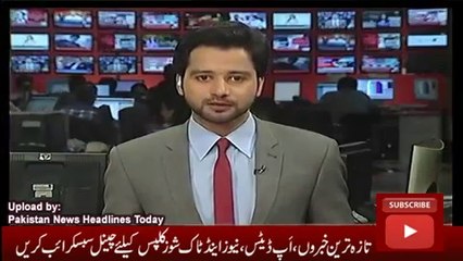 News Headlines Today 16 October 2016, Punjab Govt take Notice about private Schools
