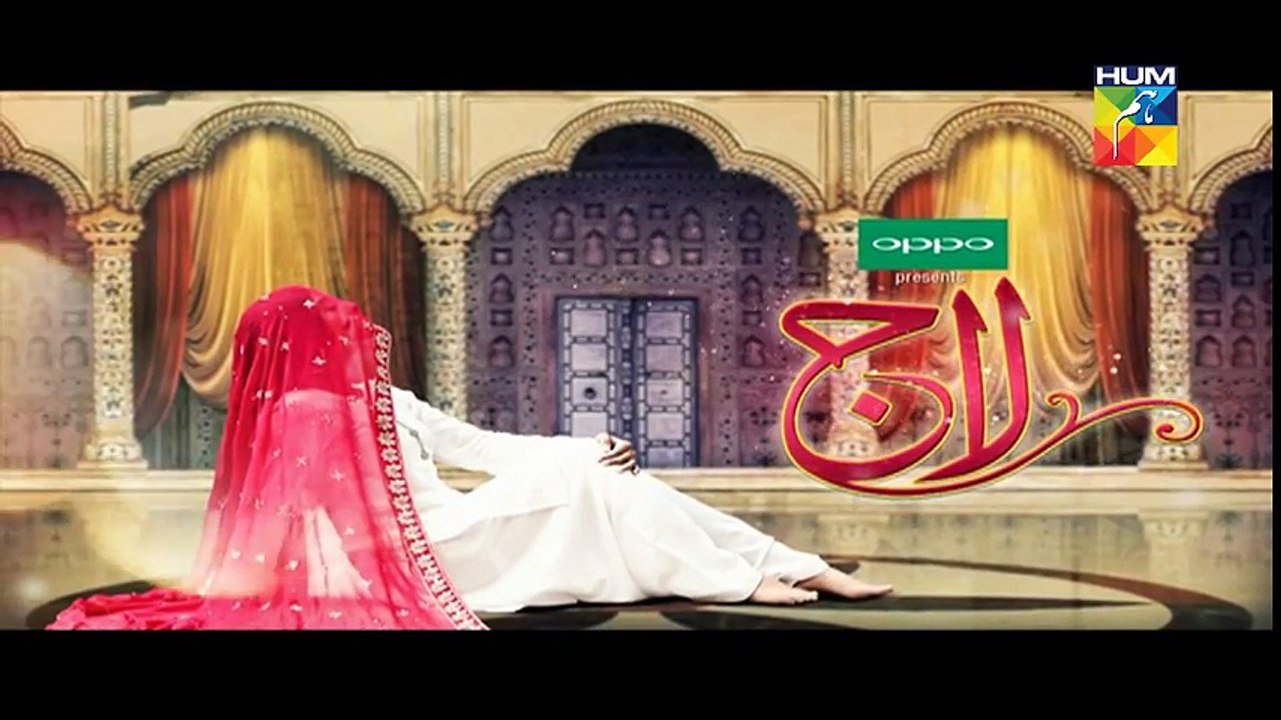 Laaj Episode 12 Promo HD HUM TV Drama 15 October 2016
