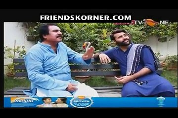 Bhatti or DD Episode 54