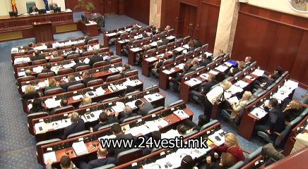 RASPUSTANJE SOBRANIE 16 10