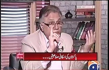 Watch Hassan Nisar's analysis on Ishaq Dar's fake award
