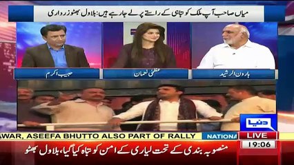 Haroon Rasheed Shares An Incident When Nawaz Sharif Was Passing From Graveyard