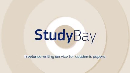 essay waste paper basket