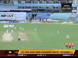 দ্বিতীয় টেস্টেই ফিরতে চান মোহাম্মাদ শহীদ