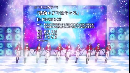 B-project opening v1