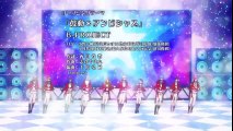 B-project opening v1