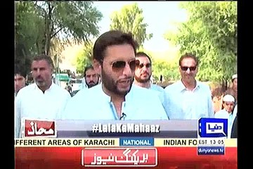 Afridi Performs 'Mein Nikla Gaddi le ke' on Tractor with Wajahat Khan