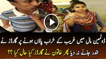 Woman Stand Up For Humanity In Dolmen Mall Karachi  Pakistani Dramas Online in HD