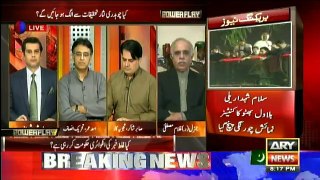 Power Play - 16th October 2016