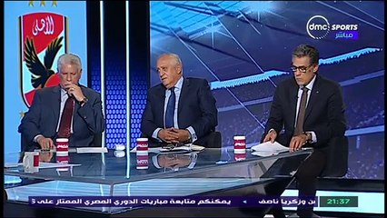 تصديات شريف اكرامي الرائعة امام الداخلية في الاسبوع الرابع من الدوري المصري