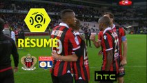 OGC Nice - Olympique Lyonnais (2-0)  - Résumé - (OGCN-OL) / 2016-17