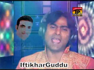 FAIZ MIANDAD Qawal  SHAKRAN WALIA SAIYAN