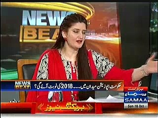 We will arrest them if they forcefully close shops & roads of islamabad - Zaeem Qadri